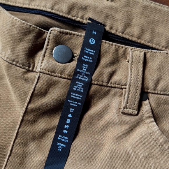 Lululemon ABC 5 pocket Utilitech pants (slim fit) - Picture 4 of 4